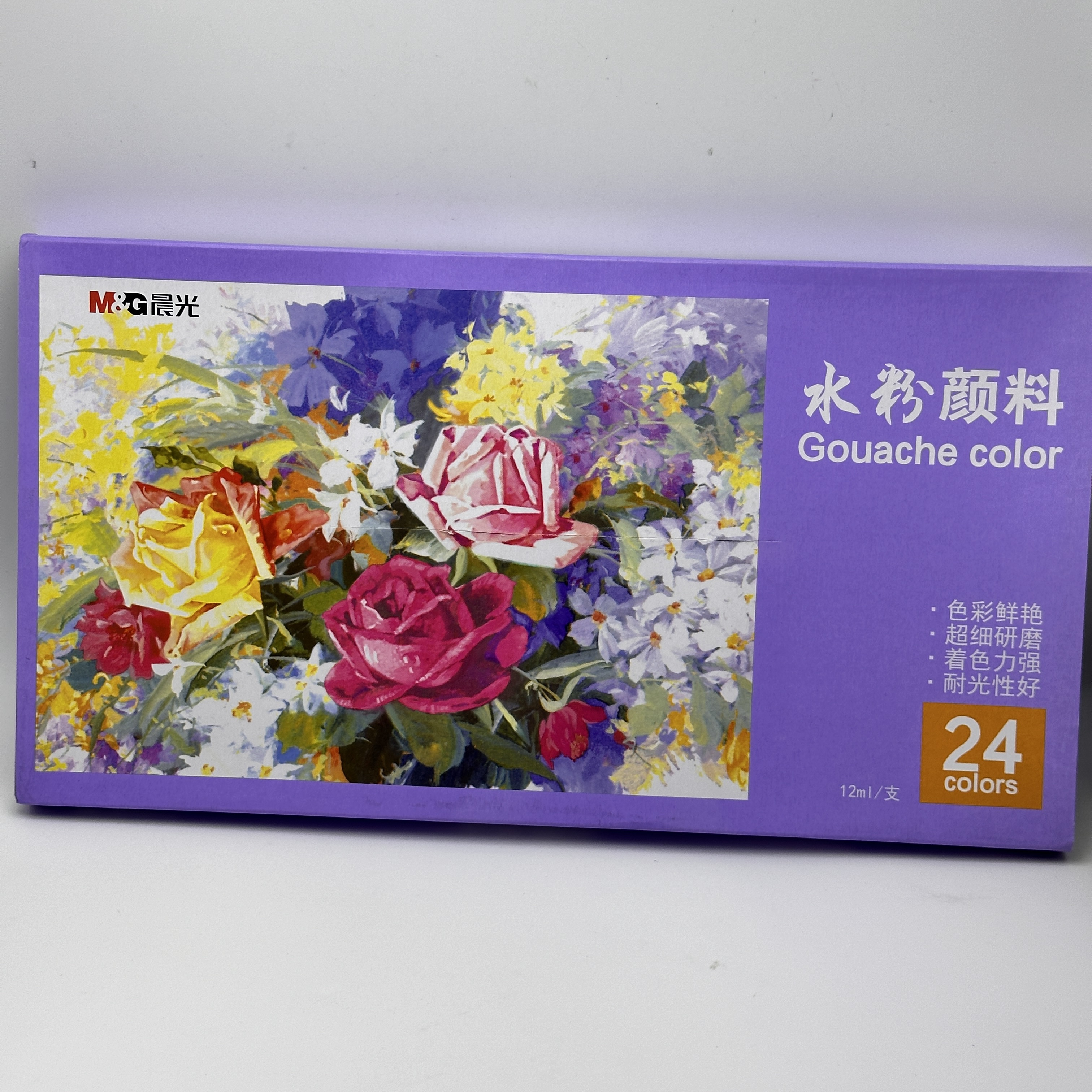 97608   晨光水粉画颜料24色(12ml)