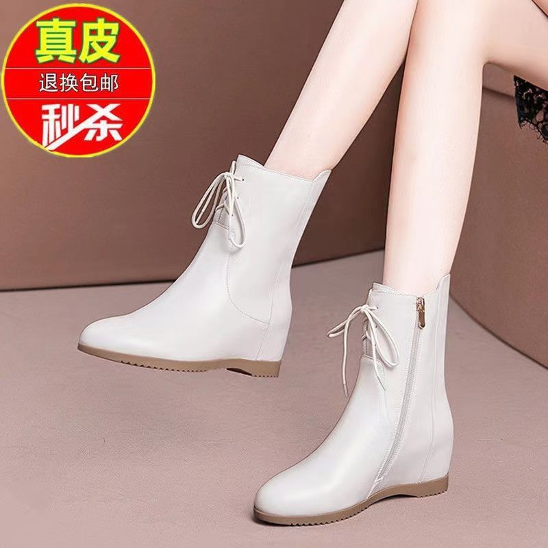 百丽纯爱真皮坡跟短靴女秋冬新款百搭内增高圆头马丁靴妈妈皮靴