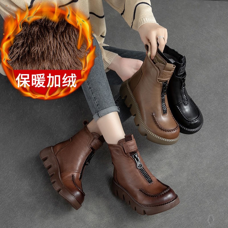 百丽纯爱厚底真软皮马丁靴女2023秋冬新款复古松糕短靴前拉链防滑