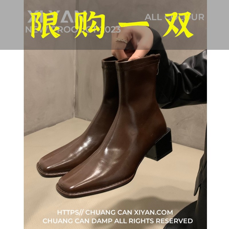 百丽纯爱粗跟方头高跟短靴女2023新款秋季单靴瘦瘦靴小踝靴棕色