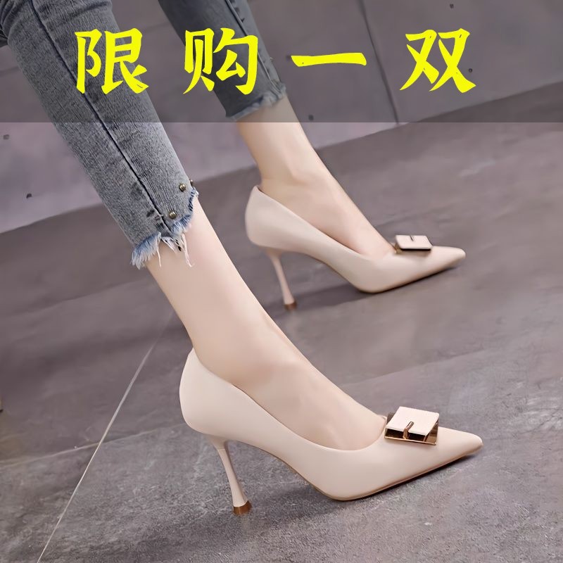 百丽纯爱2023新款春秋软皮高跟鞋女中跟浅口尖头细跟单鞋女