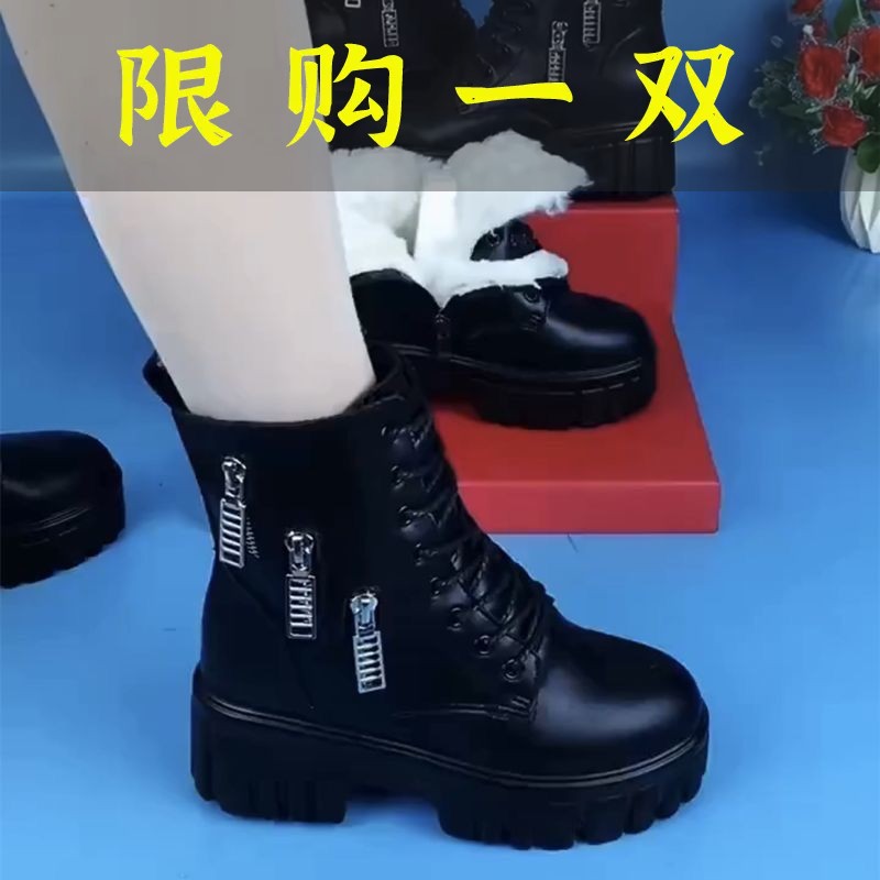 百丽纯爱真皮短靴皮毛一体2022新款马丁靴女棉鞋秋冬加绒保暖防
