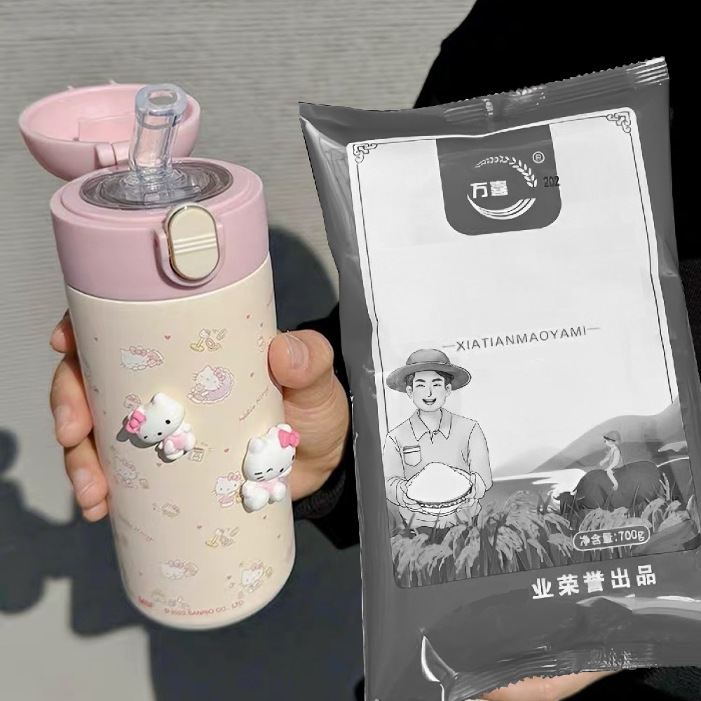 [可拍2次]到手一代700克 破损丢件联系客服  破壁机杯子商家赞助