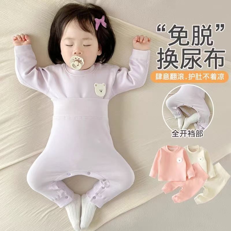 【高腰护肚】秋冬婴儿保暖内衣套装0-12个月宝宝羊毛蚕丝秋衣裤春季