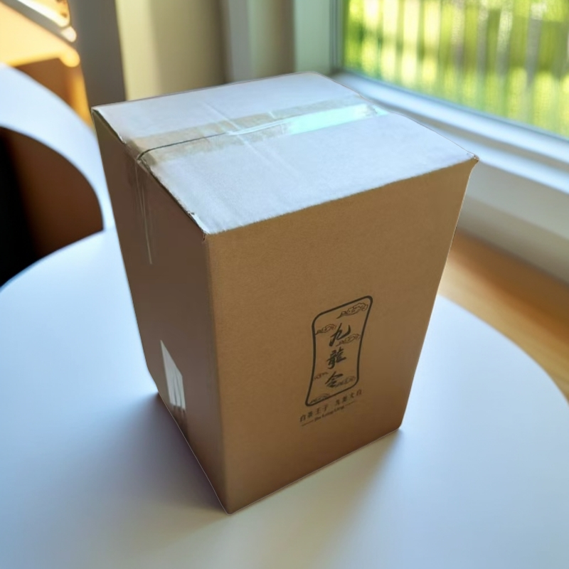 【九龍令】九龙大白茶代拍链接二号