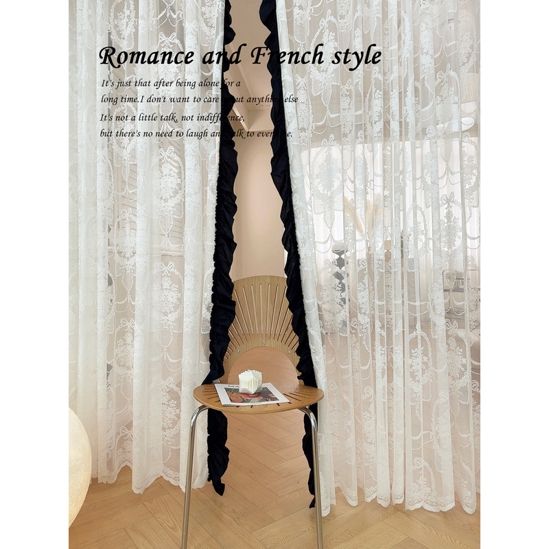 花影纱法式唯美窗纱窗帘黑色木耳边适用于客厅卧室蕾丝刺绣遮光