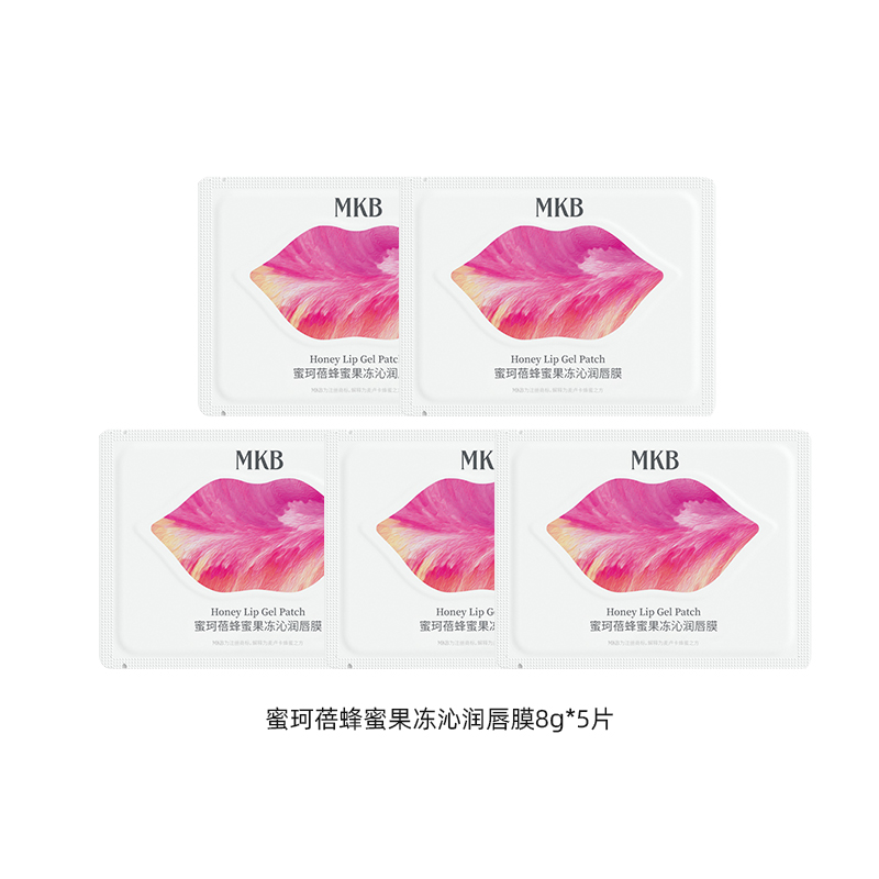 蜂蜜果冻保湿唇膜8g*5