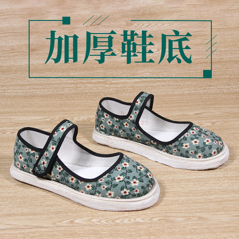 包邮老北京布鞋女士春秋浅口绿花加厚千层底手工老布鞋中老年布鞋