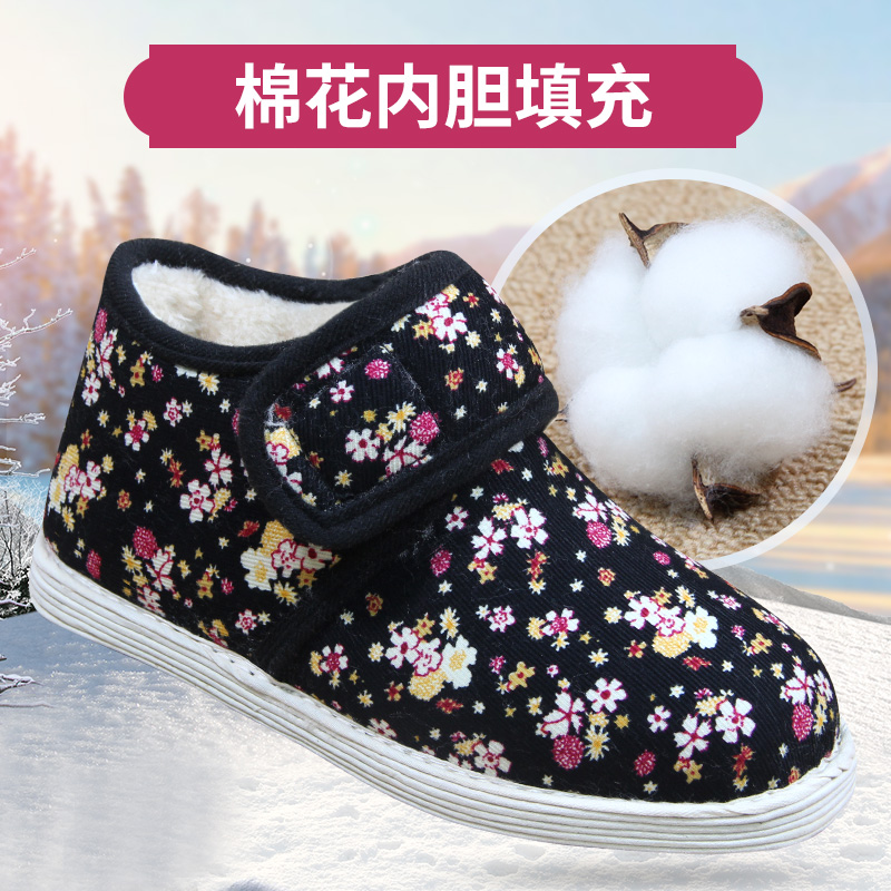 包邮老北京布鞋女冬季加绒保暖棉鞋黑花千层底手工中老年棉花棉鞋