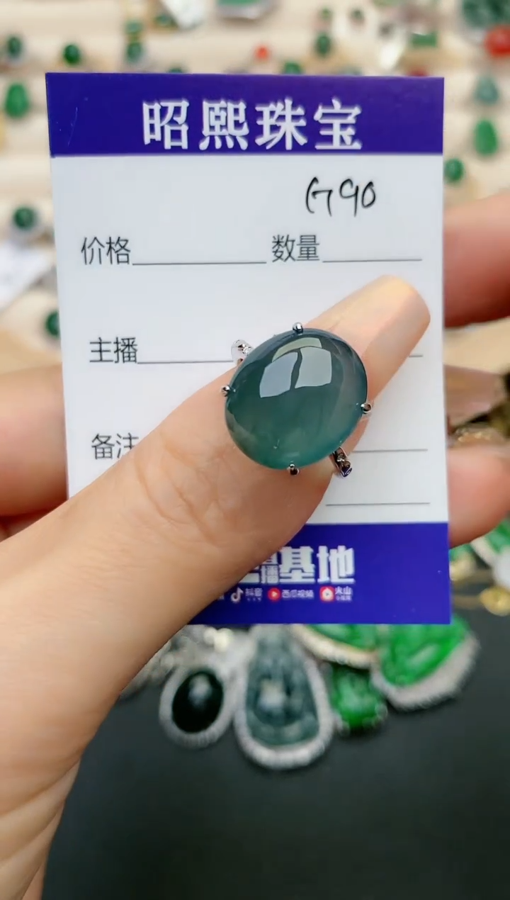 【闪购商品】翡翠戒指银S925镶嵌1