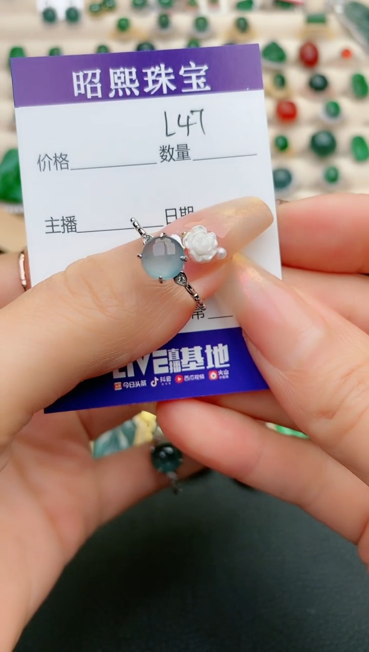 【闪购商品】翡翠戒指银S925镶嵌1