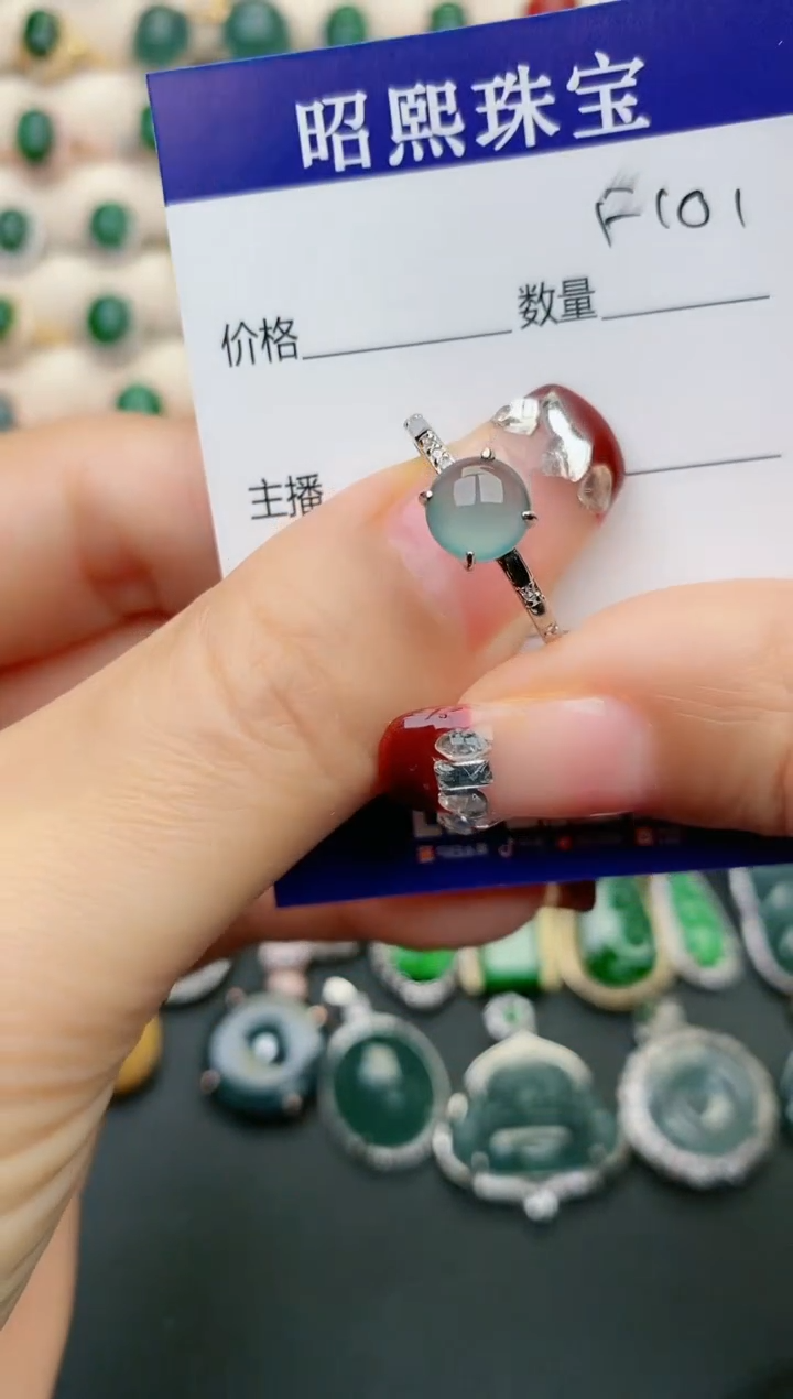 【闪购商品】翡翠戒指银S925镶嵌1