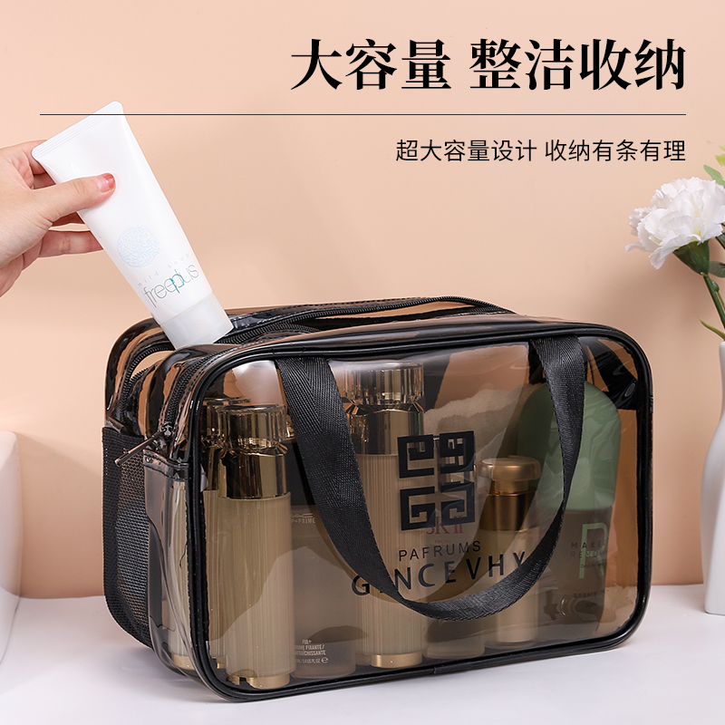 亚马逊化妆包女便携2023新款干湿分离大容量防水旅行洗漱包收纳袋