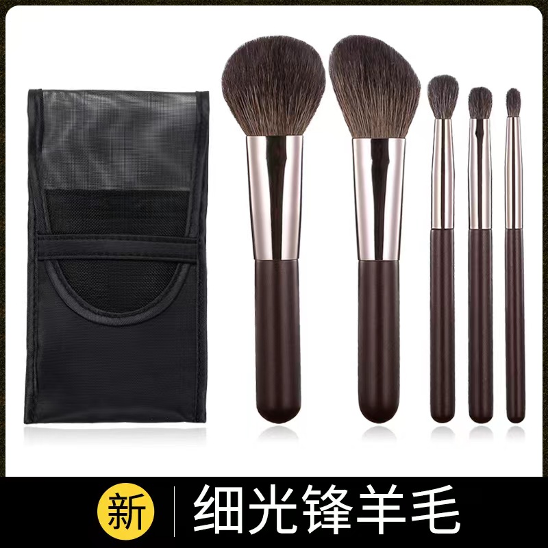 5支动物毛便携化妆刷新手散粉刷修容刷眼影刷旅行迷你化妆刷