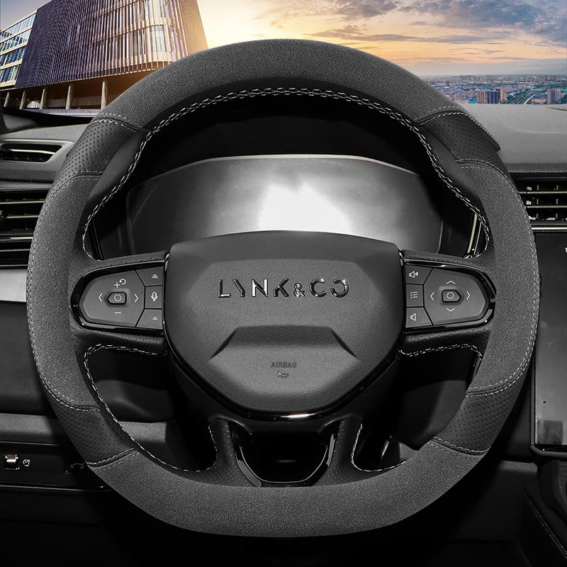 适用领克03翻毛真皮方向盘套01 02 05 04 06汽车四季通用把套冬季