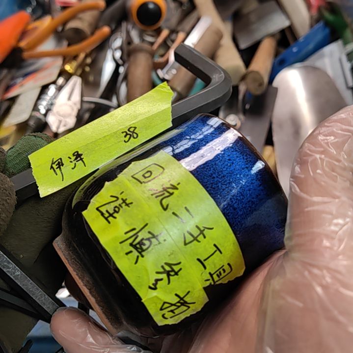 【闪购商品】1伊**儿