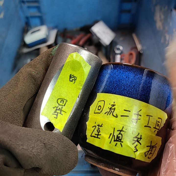 【闪购商品】1峰**转