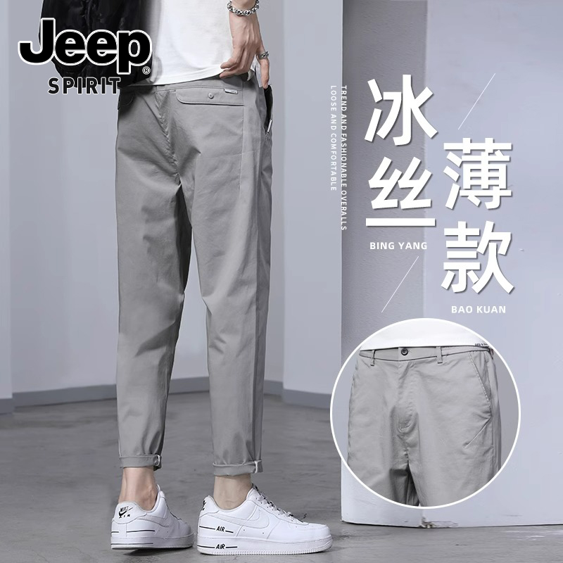 JEEPSPIRIT吉普休闲裤男士夏季薄2024新款宽松直筒西裤男九分裤子