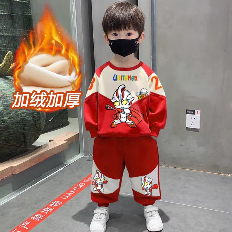 奥特曼衣服男童套装冬季2023新款男孩儿童加绒卫衣痞帅气男小童装