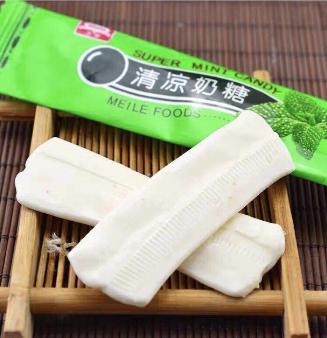 清凉奶糖 (烫盒）