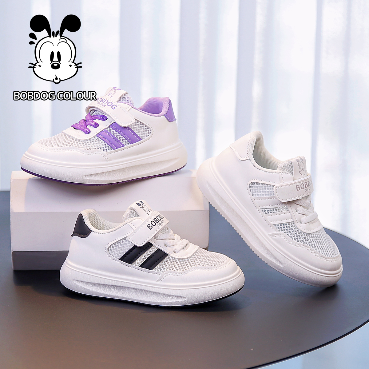 26-37儿童春季巴布豆卡乐男女童休透气闲软底百搭板鞋0286镂空