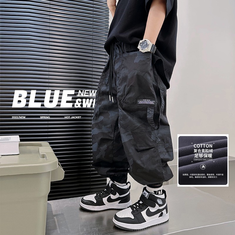 男童裤子秋冬新款儿童休闲裤工装裤中大童加绒冬季迷彩长裤街舞裤