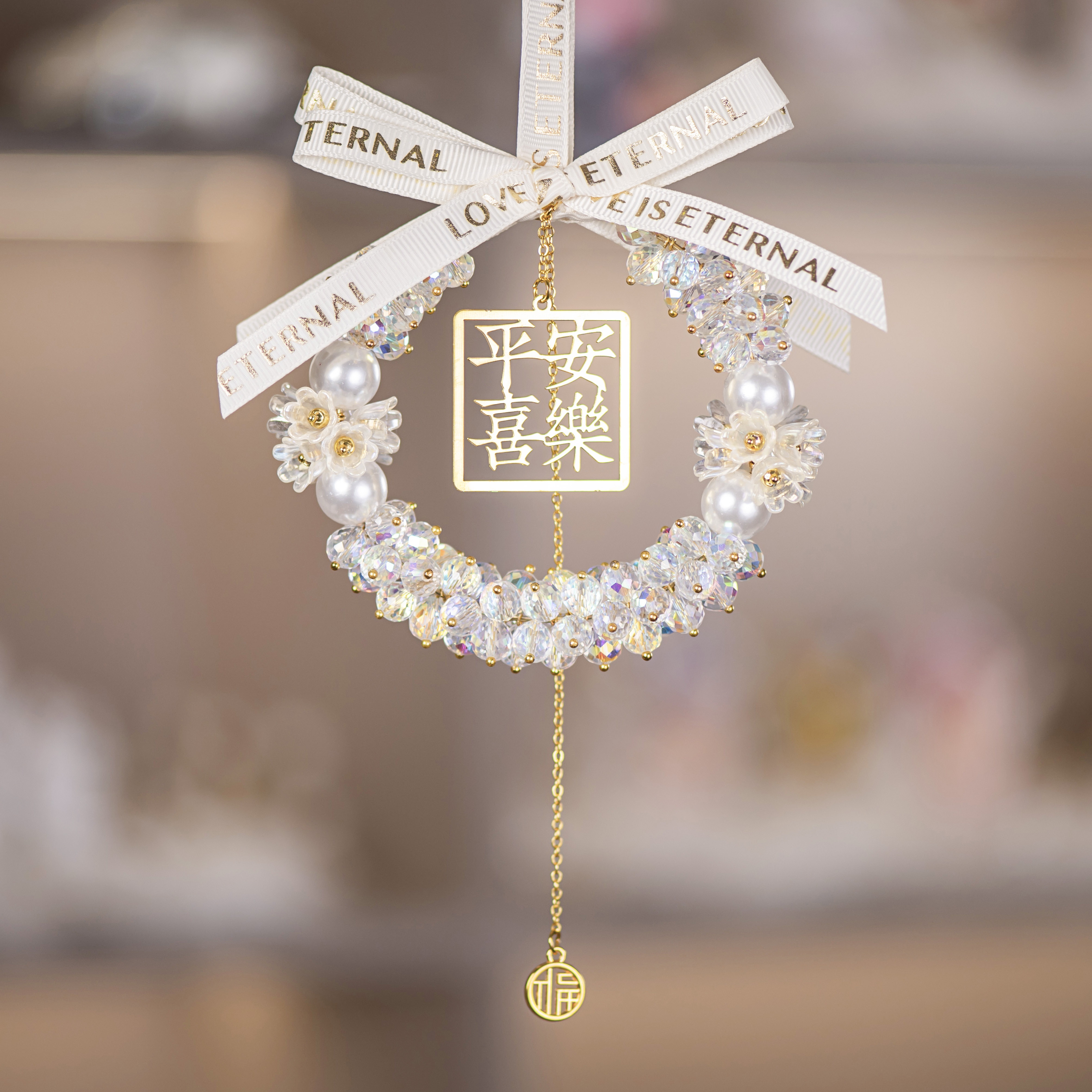 【水晶花语】2025新款高档女士车内挂件平安喜乐寓意吊坠