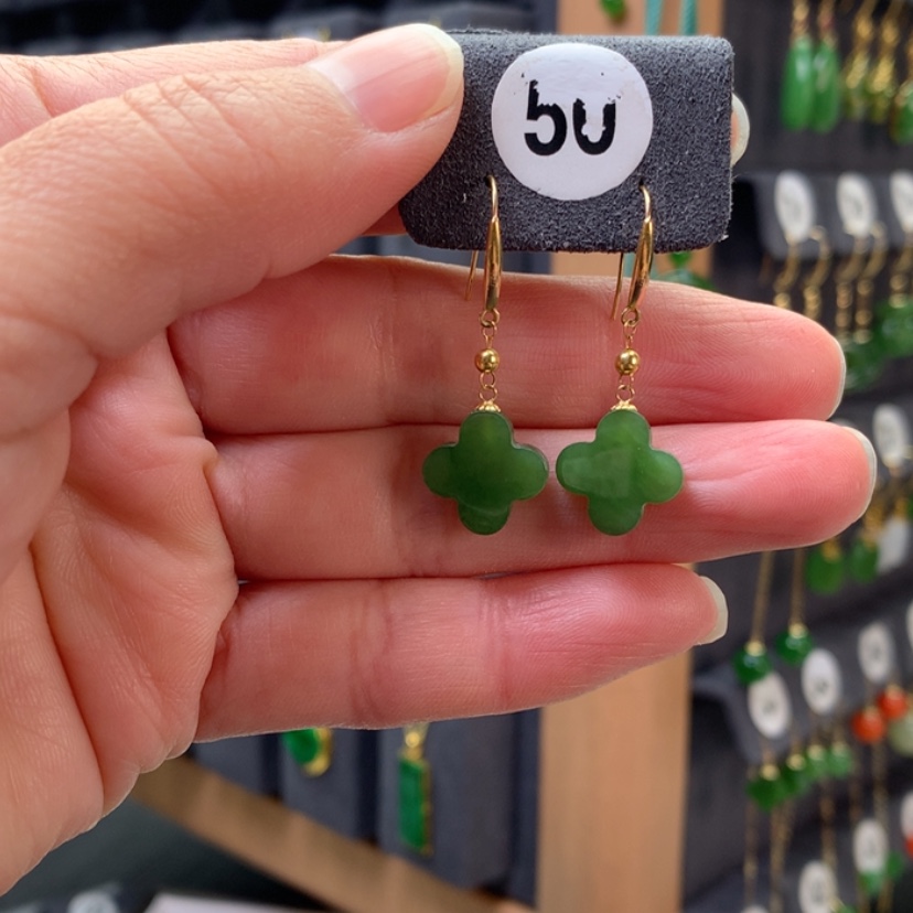 【闪购商品】和田玉耳饰18K金镶嵌然***府