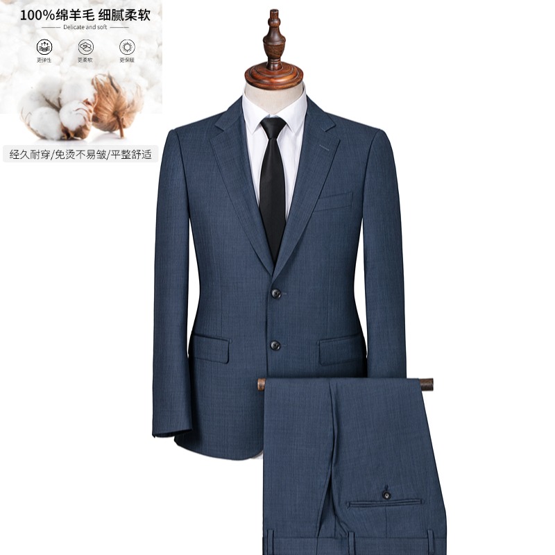 【100%羊毛单西外套】高端西服外套男定制商务休闲羊毛西装套装