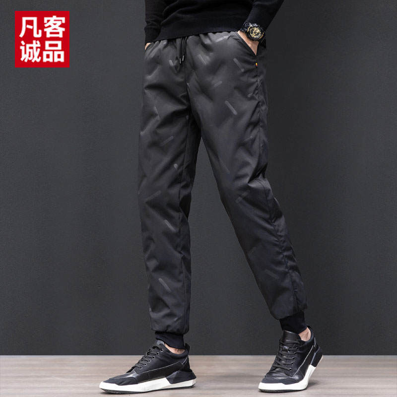 VANCL/凡客诚品冬季新款老年人抗寒羽绒裤男加厚款防寒羽绒保暖裤
