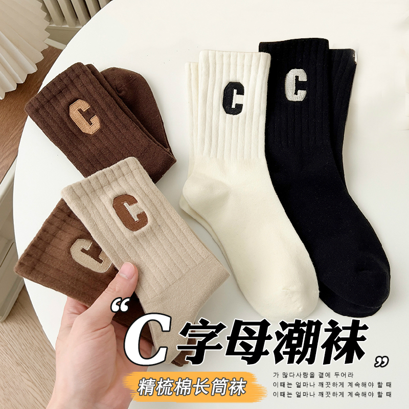 袜子靴女中筒袜春秋纯棉配鲨鱼裤的高腰女款外穿网红超火堆堆长筒