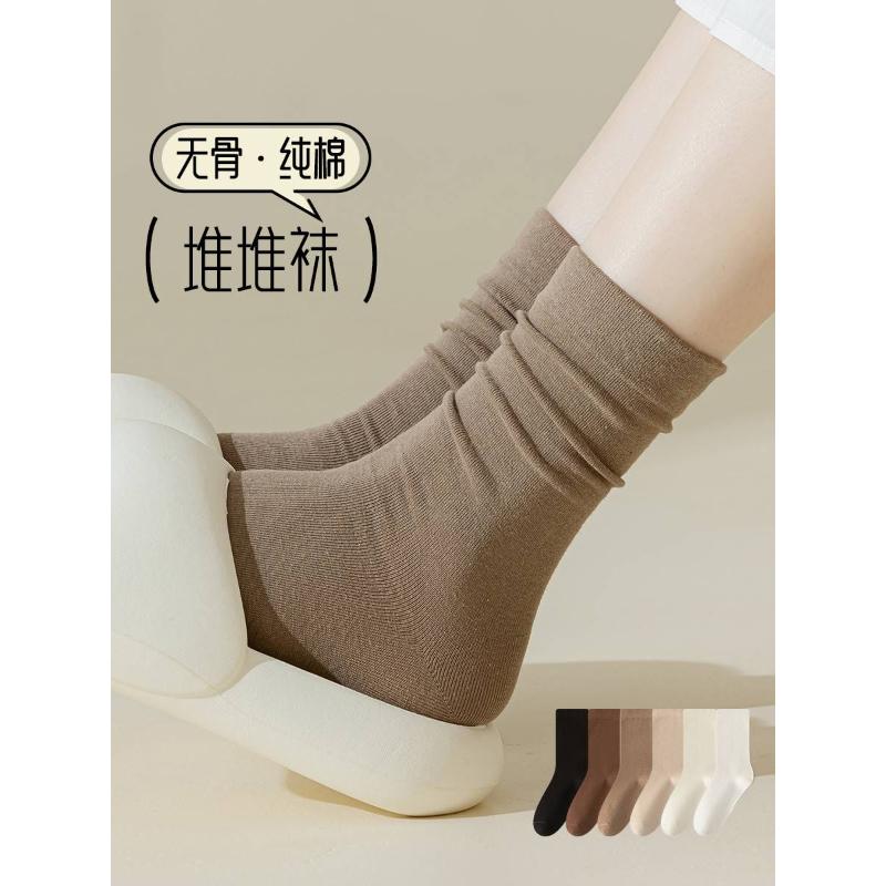咖色袜子女中筒袜纯棉春秋季无骨月子袜纯色堆堆袜夏季长袜冬天