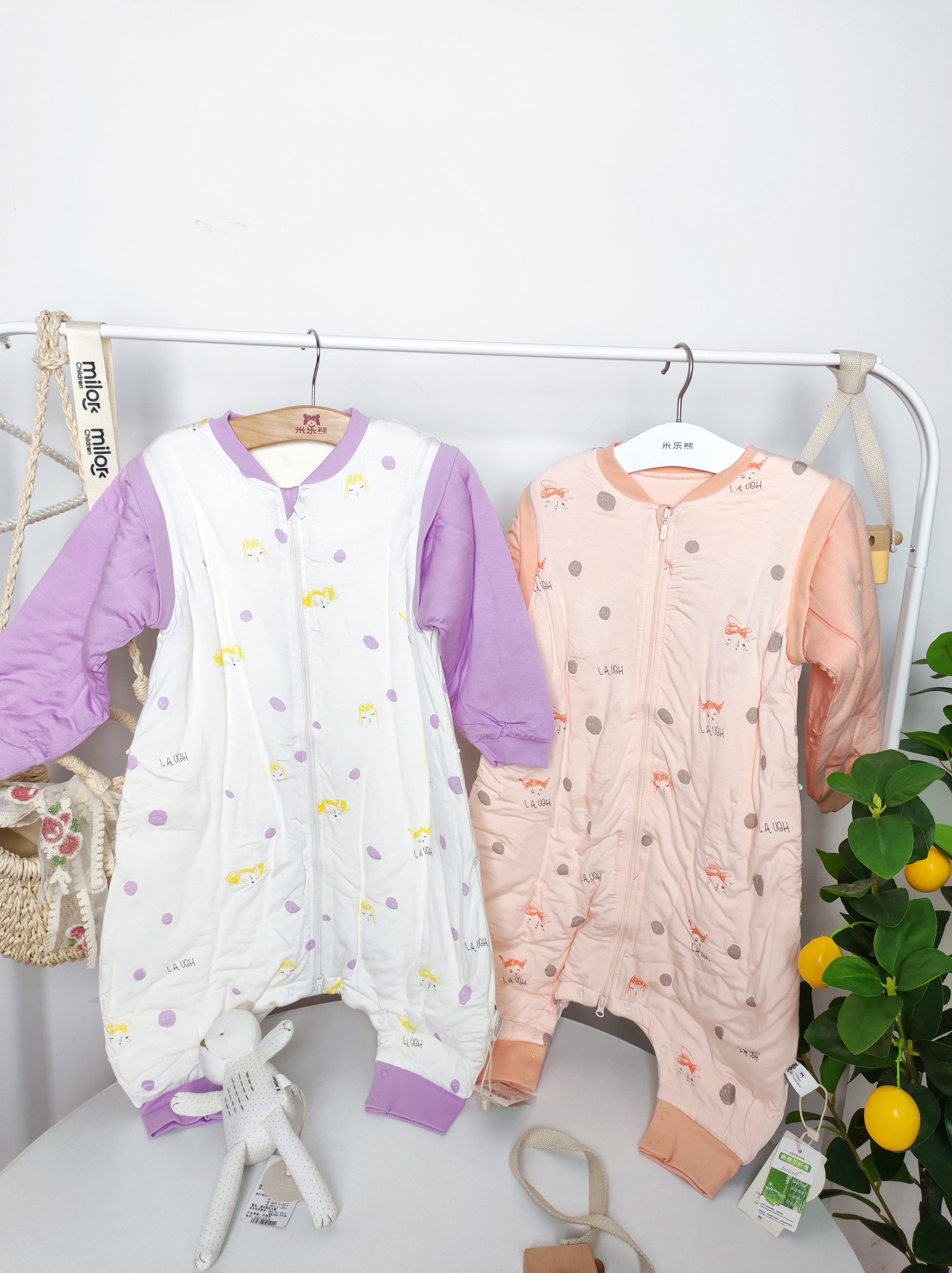 2726米乐熊  分腿睡袋