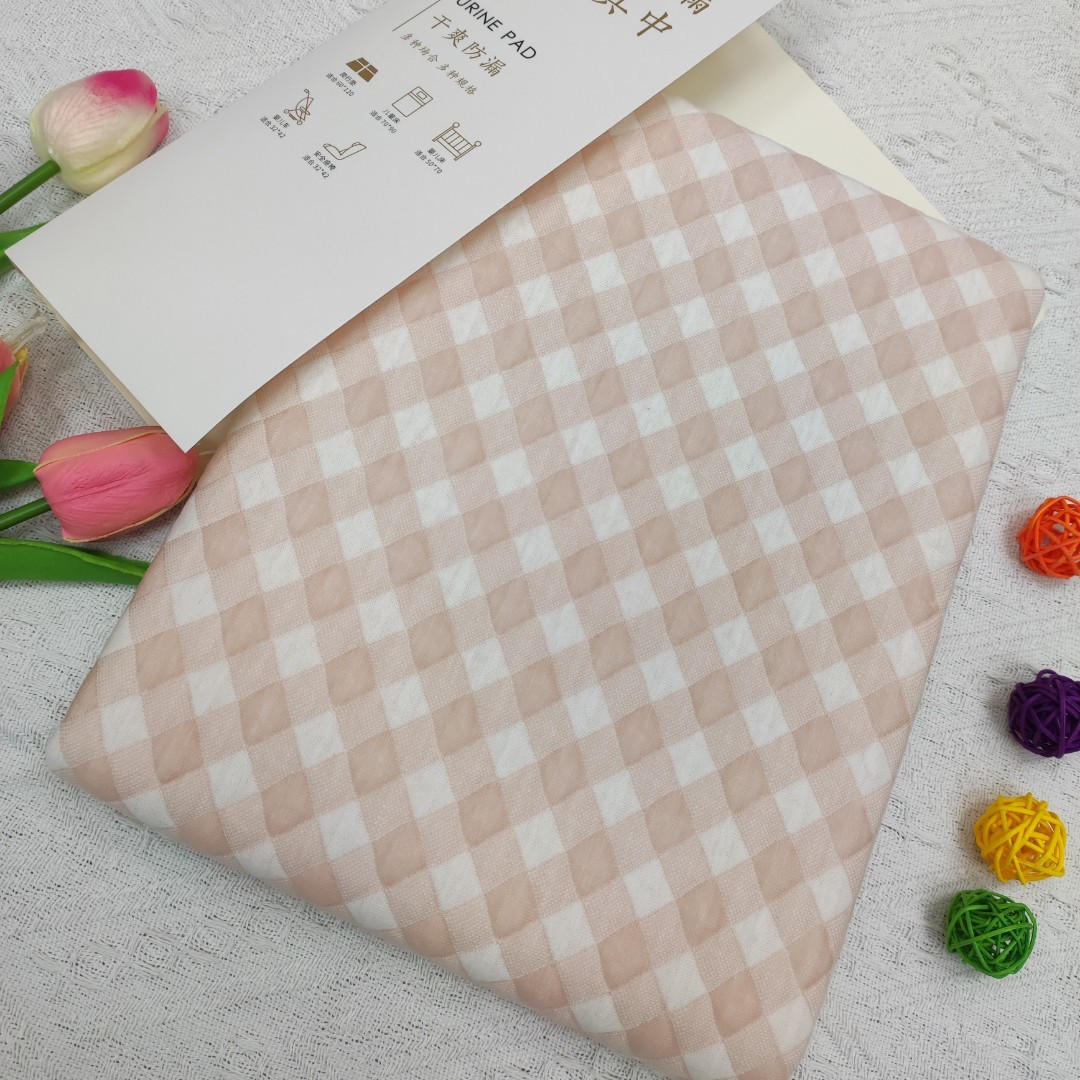 米乐熊三D透气防滑隔尿垫6014