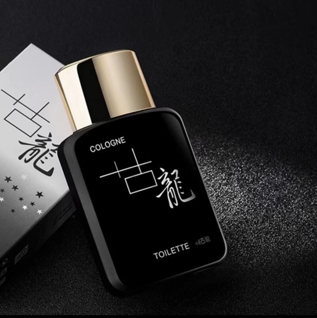 皇家古龙男士专用香水东方木质持久留香正品淡香学生党魅力香水