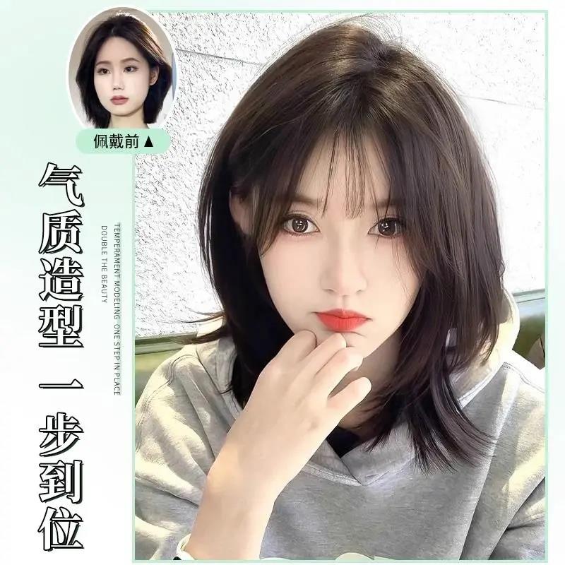 假发女中长发新款层次感锁骨发全头套仿真人发自然减龄整顶假发套