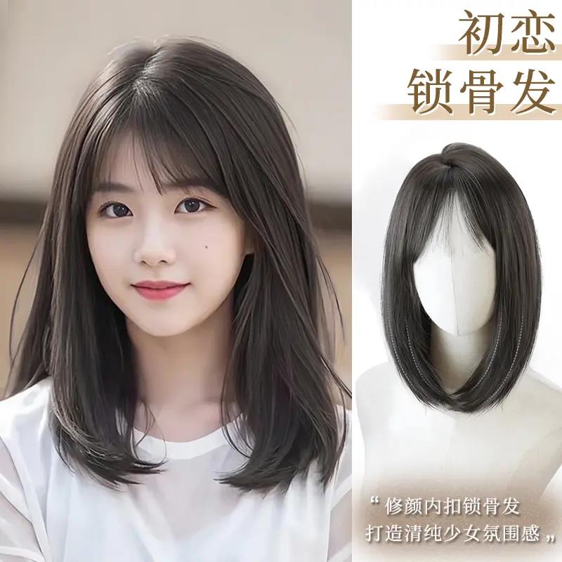 假发女全头套自然一体式仿真人发减龄时尚锁骨发轻薄透气假发头套