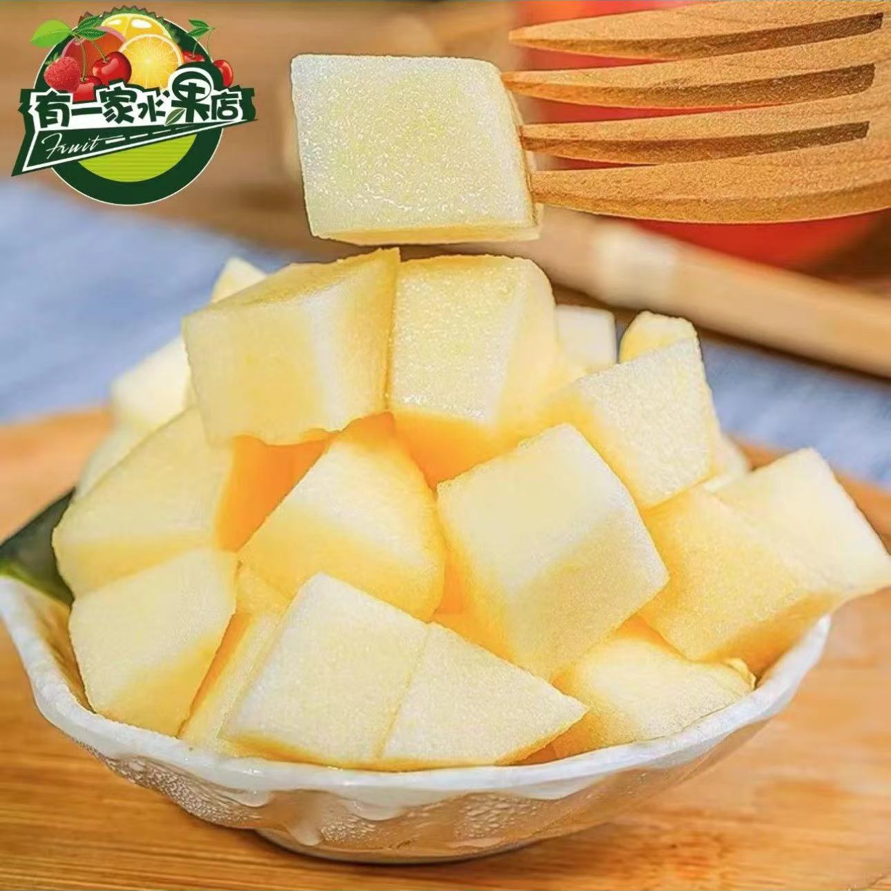 (新鲜现切)苹果果盘