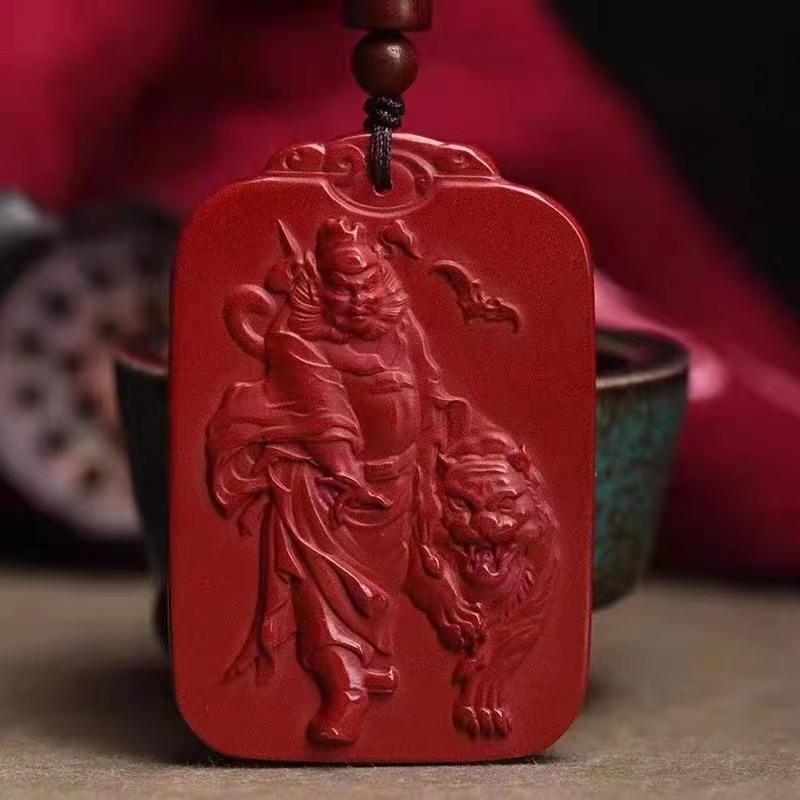辰砂（处理）保真朱砂高含量紫金砂钟馗伏魔吊牌男女项链