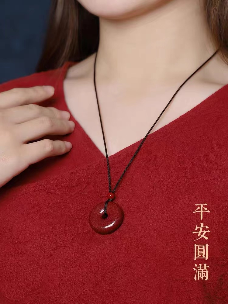 含辰砂工艺品保真朱砂高含量紫金砂平安扣吊坠男女款本命年礼物