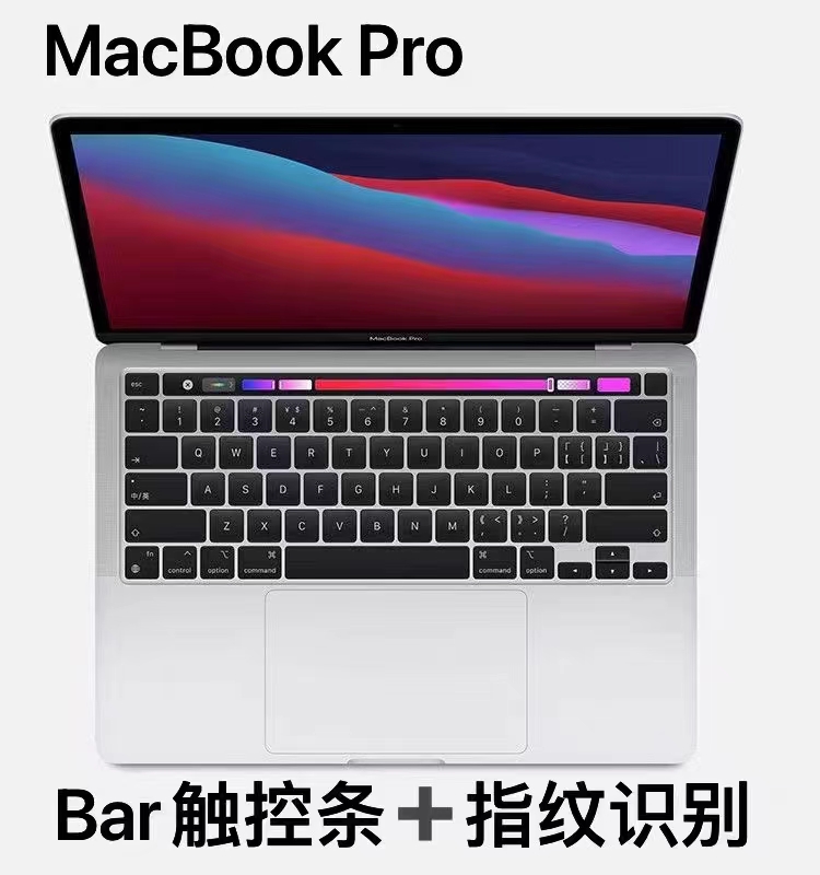 95新 Apple/苹果 95新Apple苹果笔记本电脑A1989轻薄商务便携