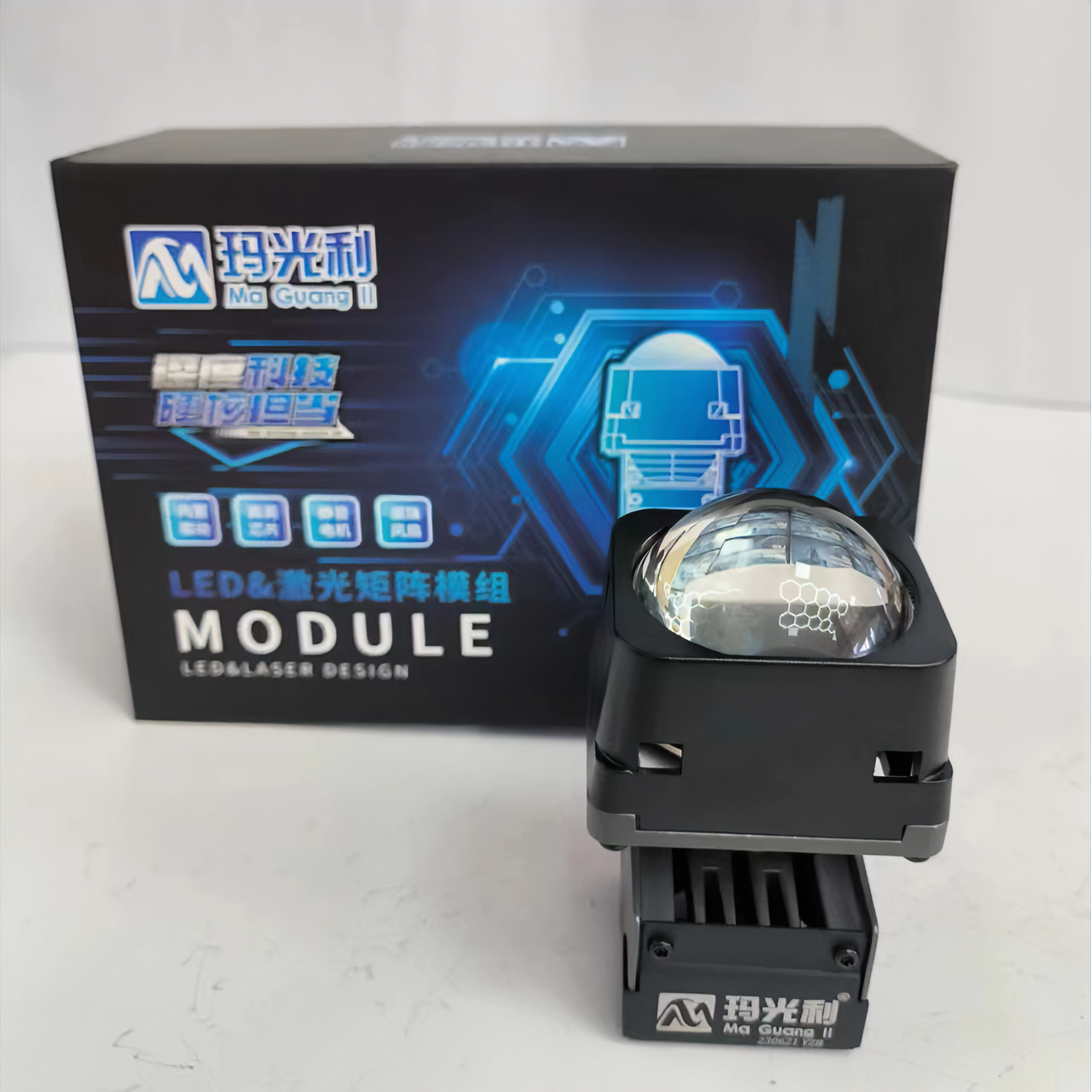 玛光利矩阵模组LED双光透镜汽车车灯透镜