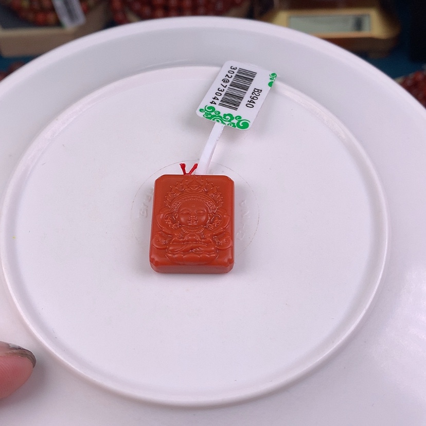 【闪购商品】南红玛瑙雕刻件未镶嵌梦**容