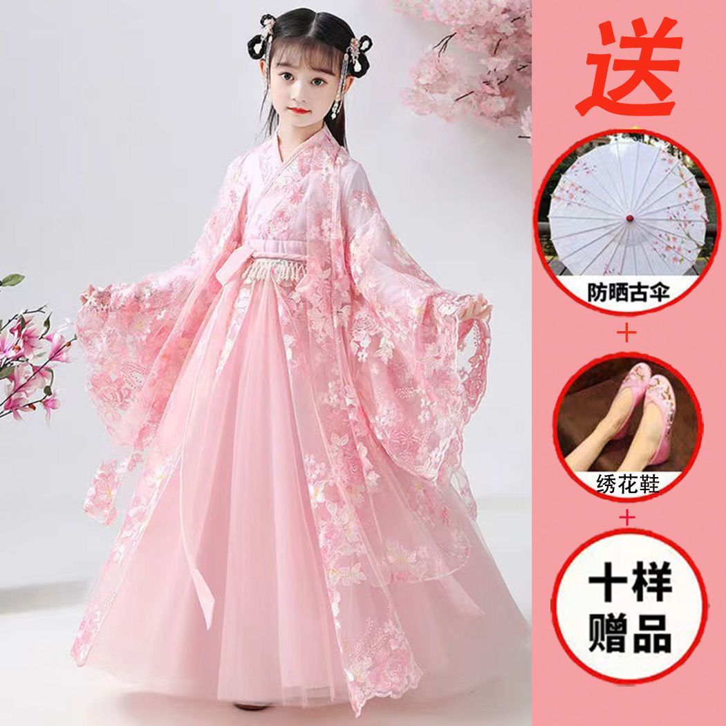 【小扬哥推荐】汉服儿童女秋季装连衣裙2023新款12岁女童唐装女孩