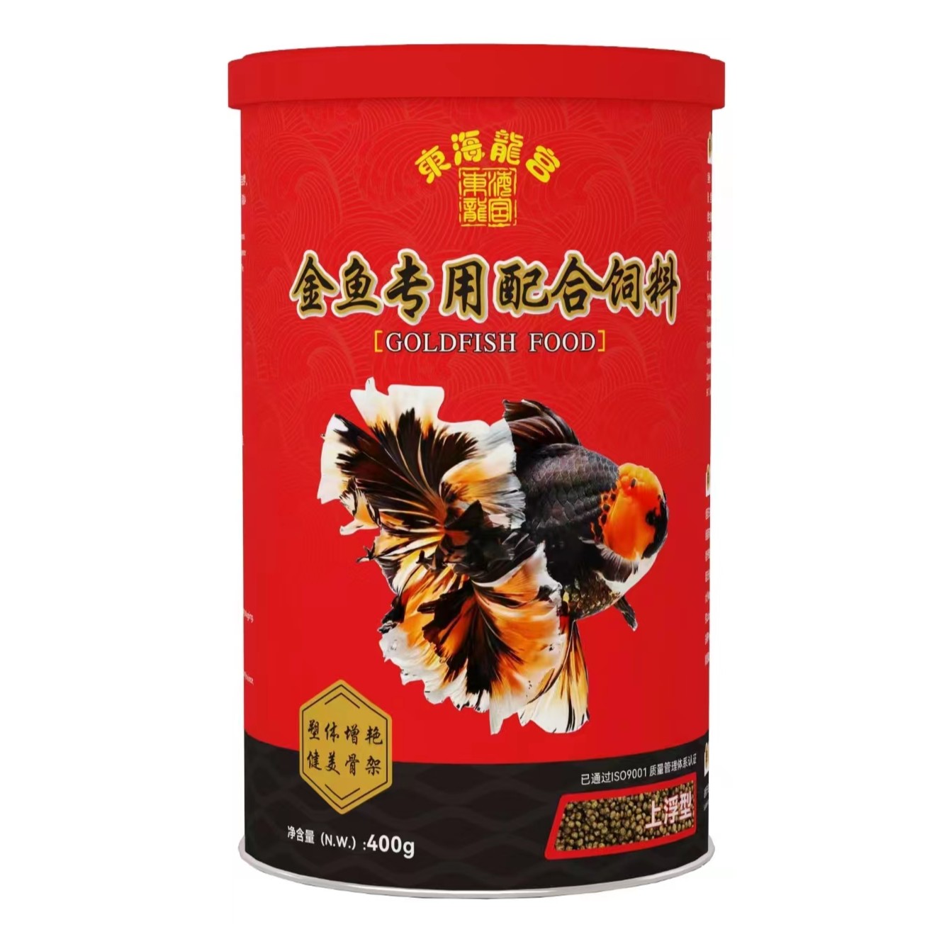 东海龙宫金鱼专用饲料（400g）原装发货