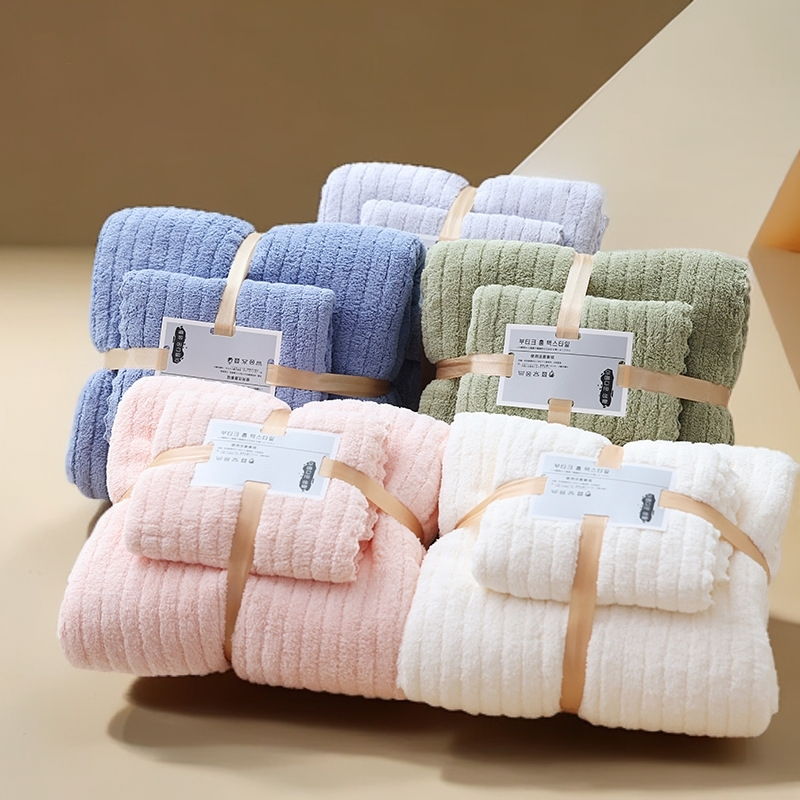 浴巾毛巾两件套比纯棉吸水超柔速干加厚成人学生洗澡巾套装裹巾