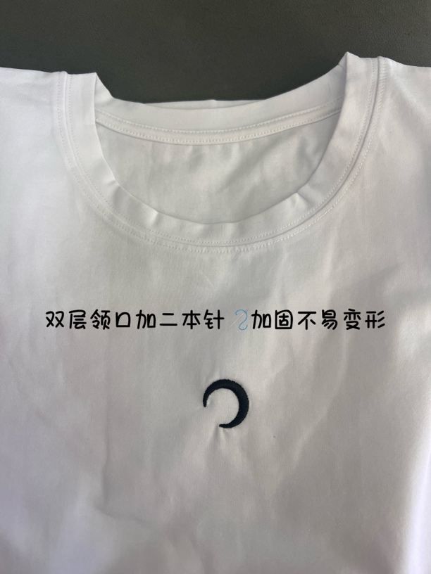 纯棉圆领打底T恤男女宽松版夏季休闲短款