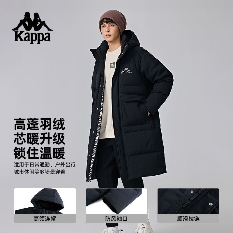 Kappa卡帕保暖羽绒服男女款2025新款冬连帽长款550蓬防寒服外套