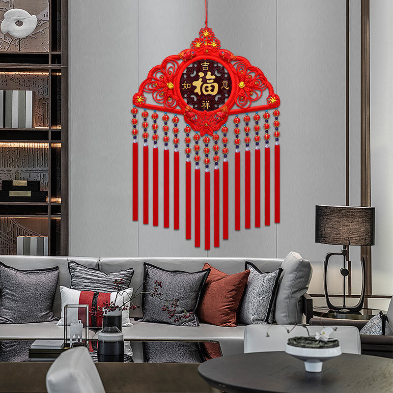 扇形灯笼球新款中国结挂件桃木挂墙大号福字电视墙客厅挂饰春节