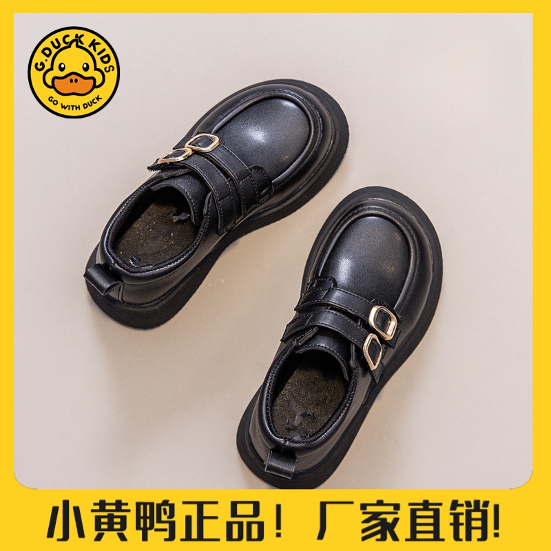 【小黄鸭正品】女童皮鞋公主鞋春秋软底英伦黑色小女孩宝宝学生演